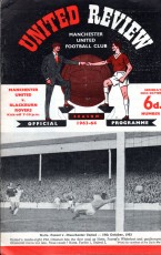Manchester United v Blackburn Rovers