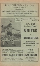 Oxford United v Folkestone Town