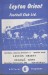 Leyton Orient v Swansea City