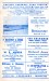 Chester FC v Doncaster Rovers