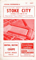 Stoke City v Blackpool