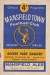 Mansfield Town v Queens Park Rangers
