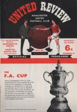 Manchester United v Preston North End