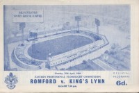 Romford v Kings Lynn