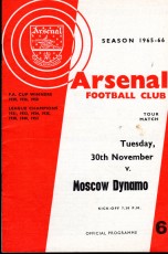 Arsenal v Dynamo Moscow