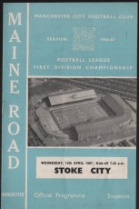Manchester City v Aston Villa