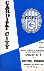 Cardiff City v Torpedo Moscow
