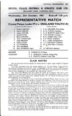 Crystal Palace v England