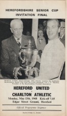 Hereford United v Charlton Athletic