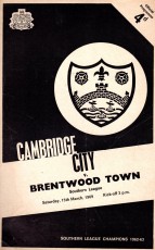 Cambridge City v Brentwood Town