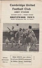 Cambridge United v Brentwood Town