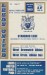 Leeds United v Standard Liege