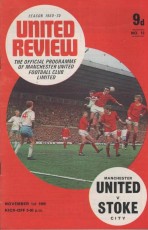 Manchester United v Stoke City