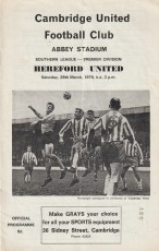 Cambridge United v Hereford United