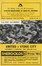 Oxford United v Stoke City