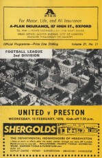 Oxford United v Preston North End