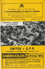 Oxford United v Queens Park Rangers