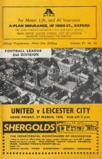 Oxford United v Leicester City