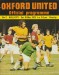 Oxford United v Hull City