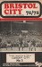 Bristol City v Cardiff City