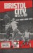 Bristol City v Aston Villa