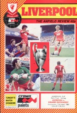 Liverpool v Dynamo Bucharest