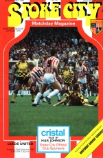 Stoke City v Leeds United