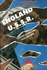 England v USSR
