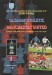 Manchester United v Oldham Athletic