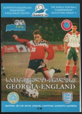 Georgia v England