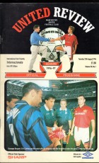 Manchester United v Internacional