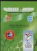 Bulgaria v England