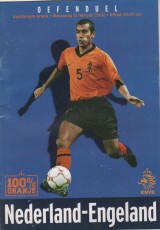 Holland v England