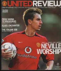 Manchester United v Bayer Leverkusen
