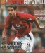 Manchester United v Maccabi Haifa
