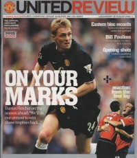 Manchester United v Dynamo Bucharest