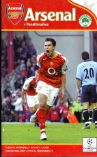 Arsenal v Panathinaikos