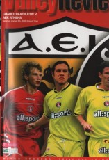 Charlton Athletic v AEK Athens