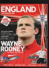 England v Kazakhstan