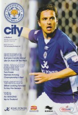 Leicester City v Watford