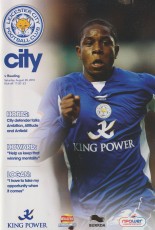 Leicester City v Reading