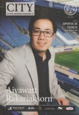 Leicester City v Ipswich Town
