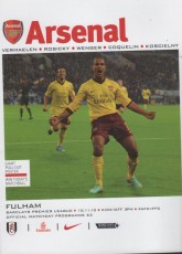 Arsenal v Fulham