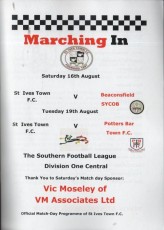 St Ives Town v Beaconsfield