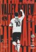 Charlton Athletic v Reading
