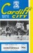 Cardiff City v Chesterfield