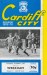 Cardiff City v Wrexham