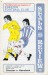 Chester City v Hereford United
