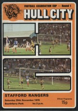 Hull City v Stafford Rangers