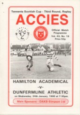 Hartlepool United v Dunfermline Athletic